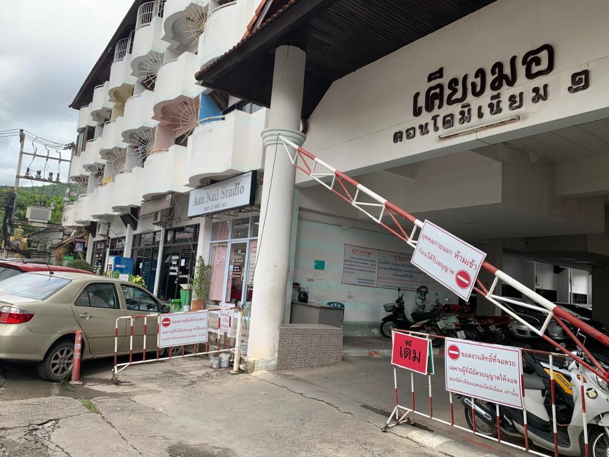 Kiang Mo Gumpuju Chiang Mai Exterior foto
