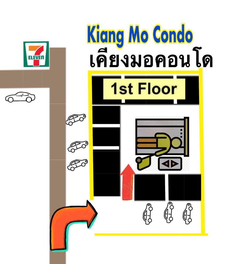 Kiang Mo Gumpuju Chiang Mai Exterior foto